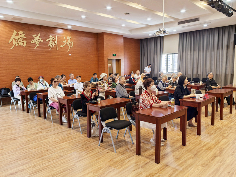 市侨联组织“防范养老诈骗 安享幸福