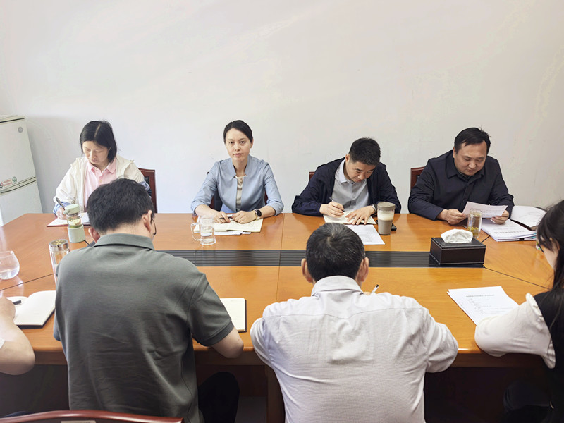 市侨联召开机关党的建设工作会议